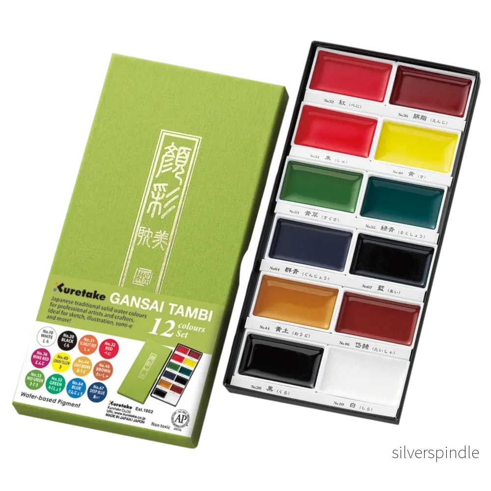 Gansai Tambi Set I - Bild 3