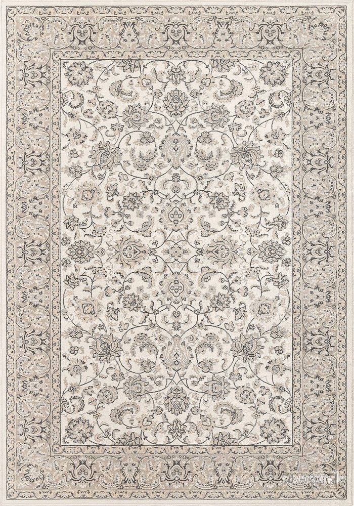 Yasmin Beige Yasmin Beige