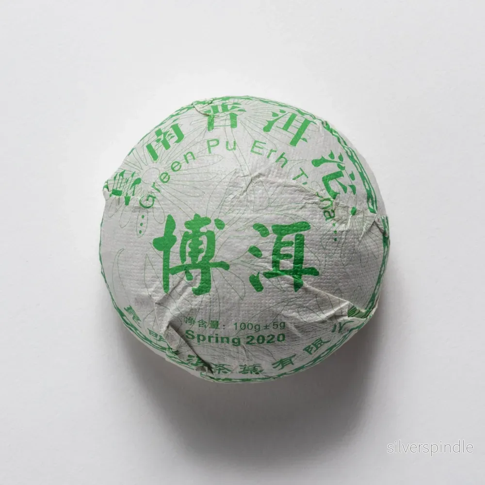 Green Pu Erh Tuo Cha 2020 Green Pu Erh Tuo Cha 2020