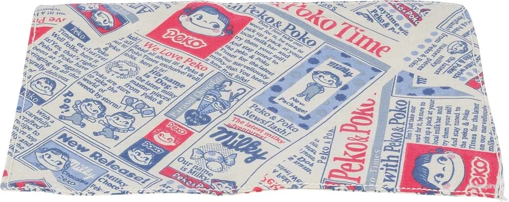 Newspaper, Catnip, 25 × 18 cm, blå/vit Newspaper, Catnip, 25 × 18 cm, blå/vit