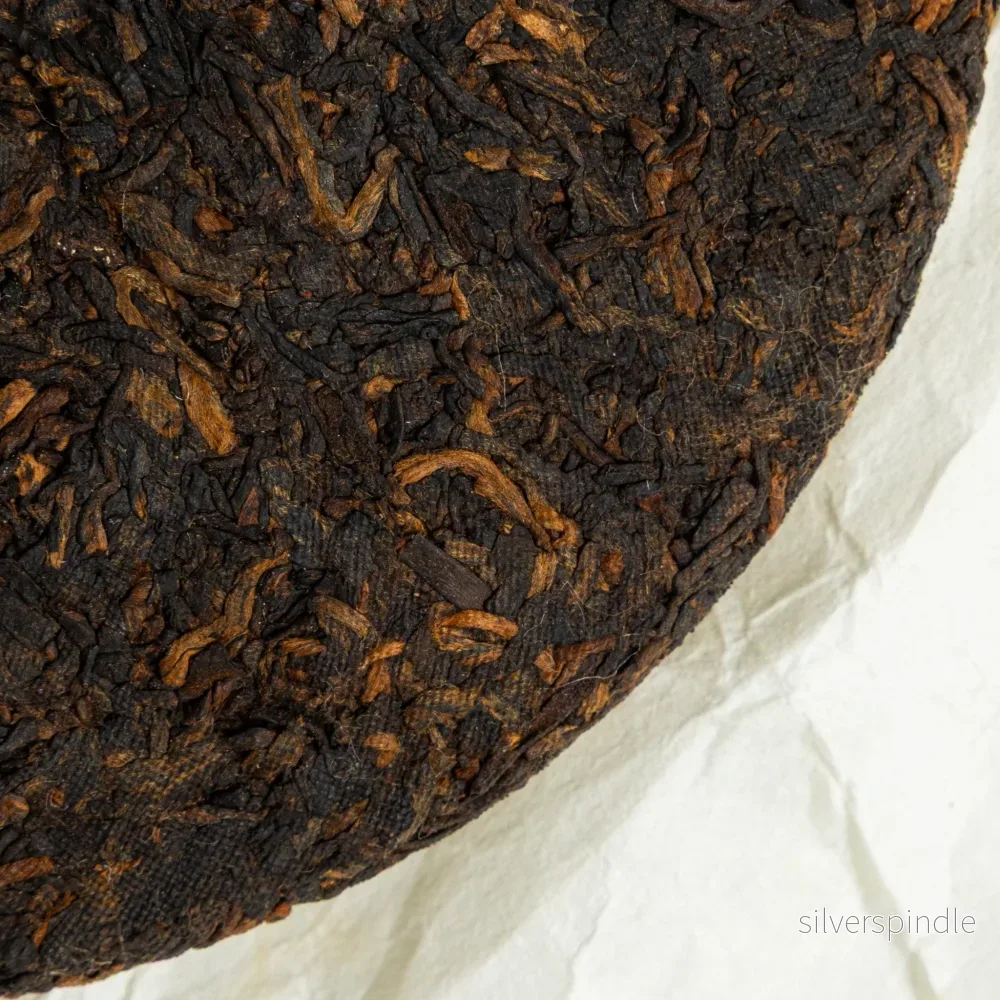 Pu Erh Five Sons Become Scholar 2021 - Bild 2