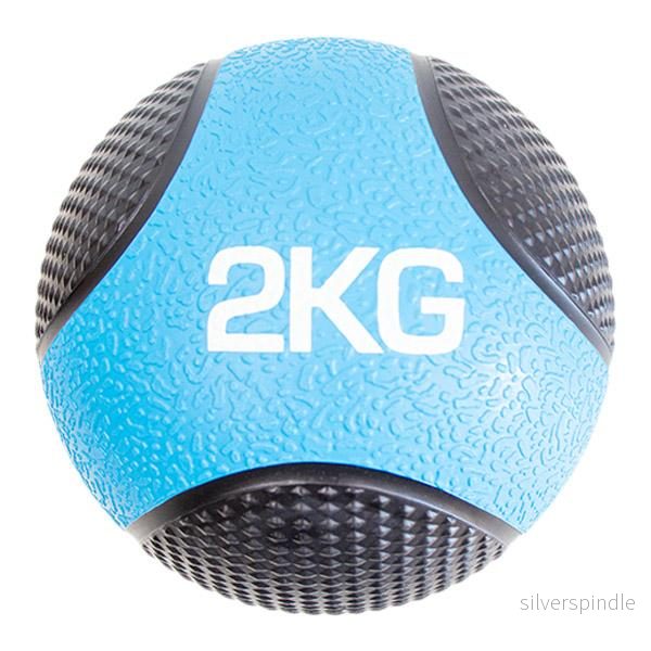 Medicinboll 2 kg – Nordic Strength Medicinboll 2 kg – Nordic Strength