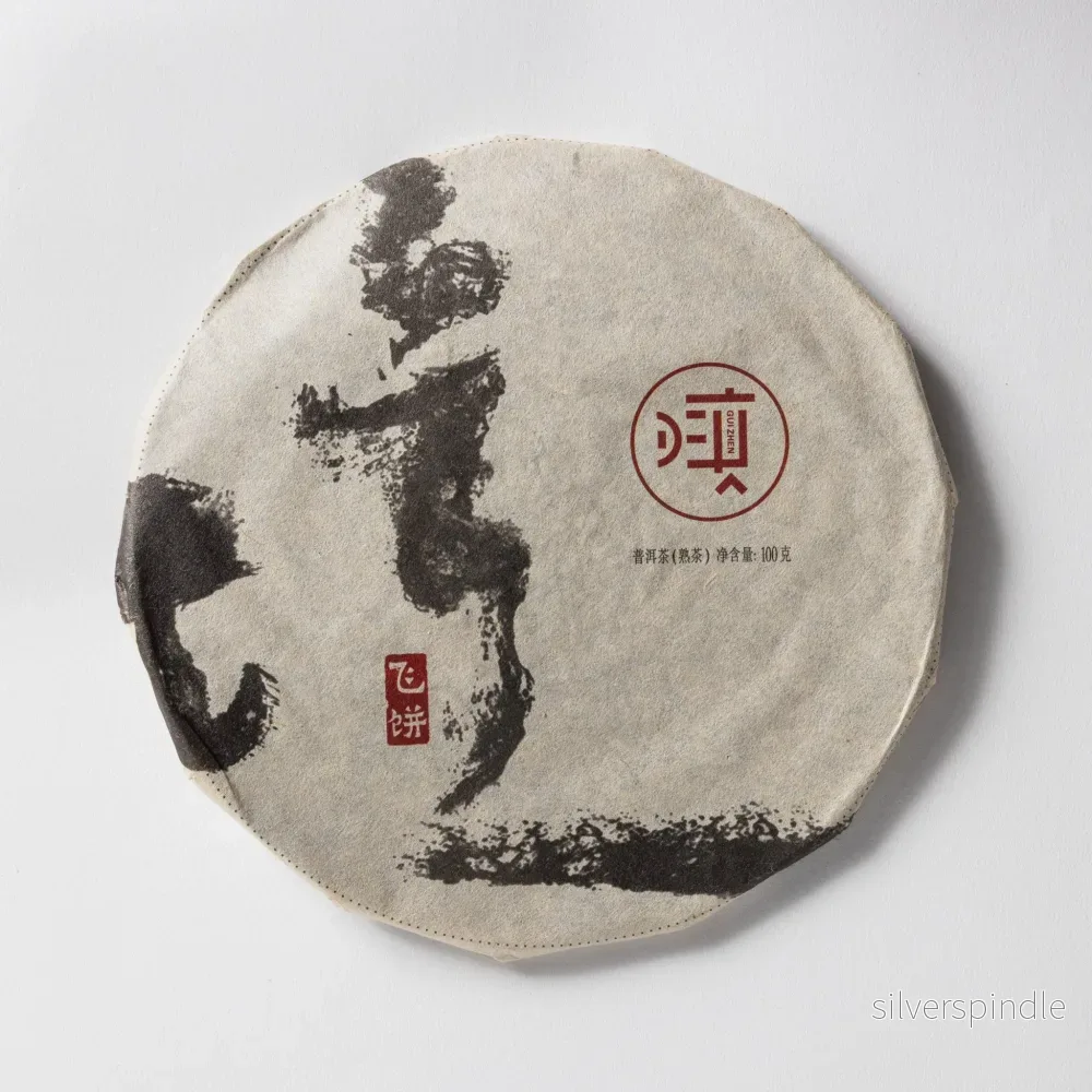 Flat Black Beeng Cha 2016 100g Flat Black Beeng Cha 2016 100g