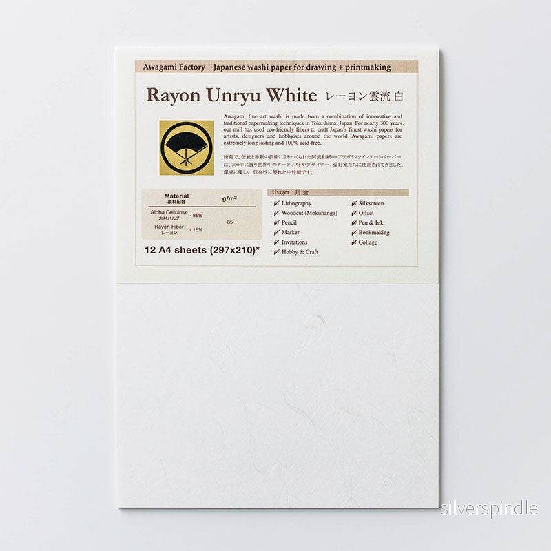 Rayon Unryu washipapper vit - Bild 2