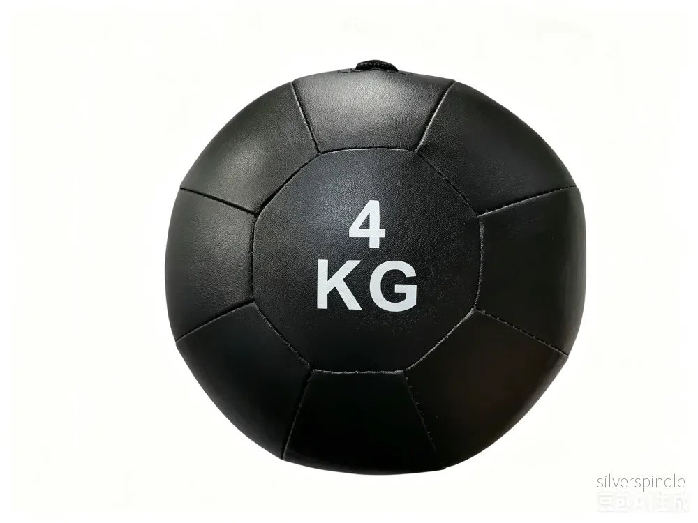 Medicin WallBall 4 kg – Nordic Strength Medicin WallBall 4 kg – Nordic Strength