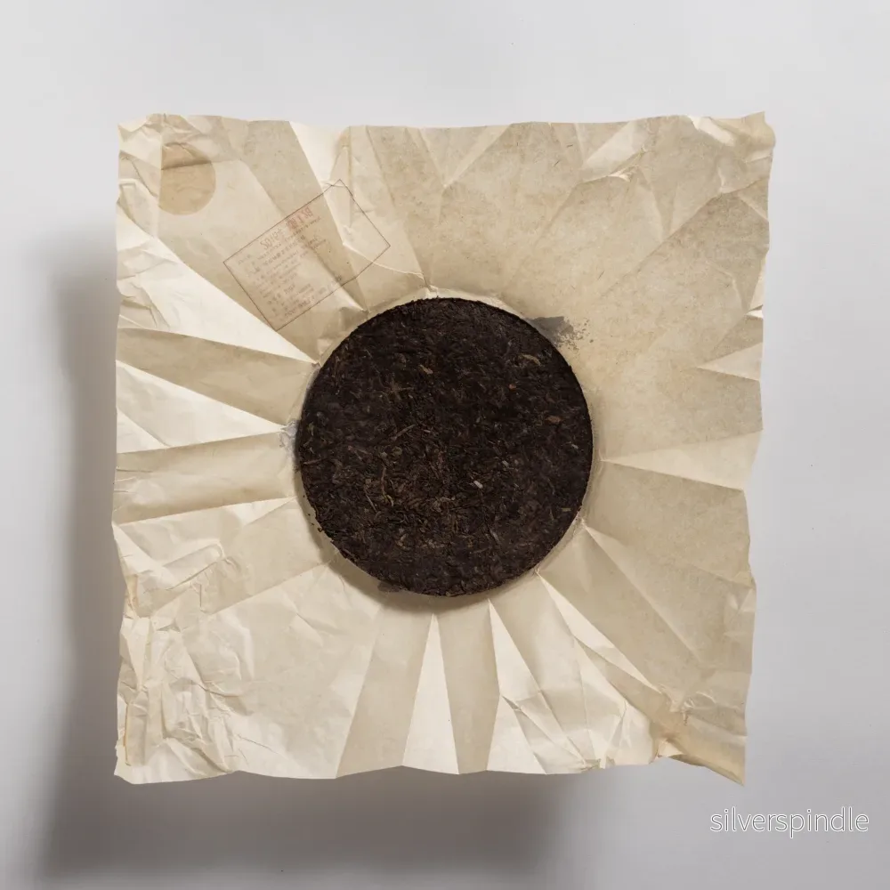 Flat Black Beeng Cha 2016 100g - Bild 2